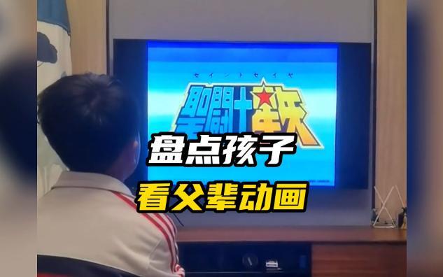 儿童演员如何通过角色塑造呈现真实成长 儿童演员如何通过角色塑造呈现真实成长