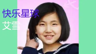 面向孩子的太空题材故事怎样兼顾知识与趣味 面向孩子的太空题材故事怎样兼顾知识与趣味