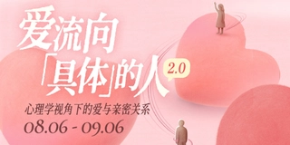 快乐星球第三部如何把日常烦恼写进科幻故事