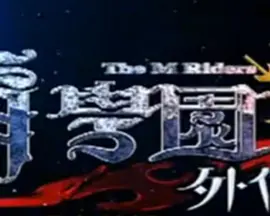 快乐星球的幽默表达为什么适合少儿观众