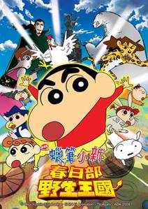 童星表演在儿童电视剧中承担了什么作用