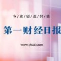 快乐星球的幽默表达为什么适合少儿观众
