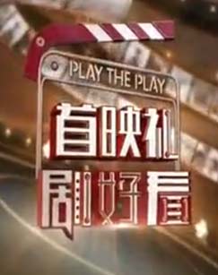 儿童科幻作品如何把抽象科技概念变得好理解