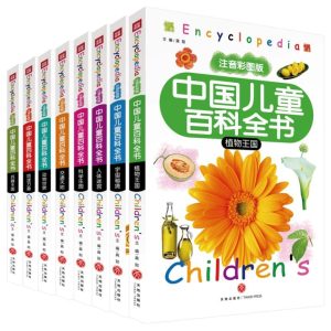 经典少儿电视剧重温时可以关注的成长细节
