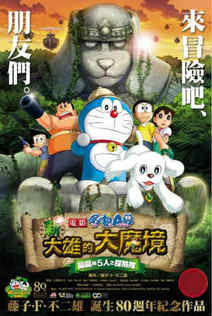 童星表演在儿童电视剧中承担了什么作用