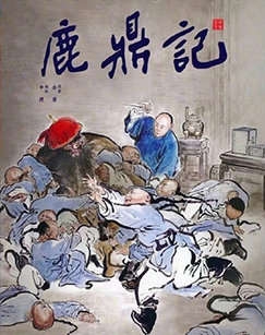 快乐星球为什么成为一代少儿观众的科幻记忆