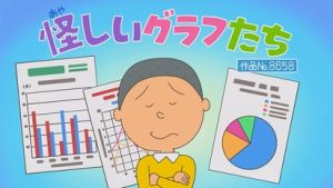 少儿影视中的科学家形象应该怎样塑造