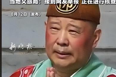 少儿科普与科幻故事结合有哪些优势