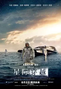 少儿影视为什么需要积极但不说教的价值表达