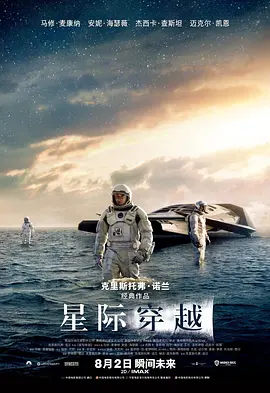 少儿影视为什么需要积极但不说教的价值表达 少儿影视为什么需要积极但不说教的价值表达