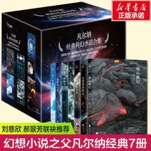 家长陪孩子观看科幻影视可以聊些什么