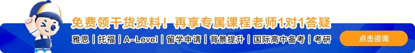 儿童影视中的未来城市想象有哪些常见方式 儿童影视中的未来城市想象有哪些常见方式