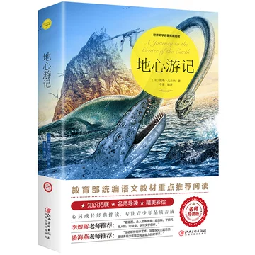 少儿电视剧里的家庭关系如何推动角色成长